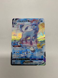(Category: ) located in . Submitted by nahteeee (Listing ID 1093728232, Image 1). Description: .