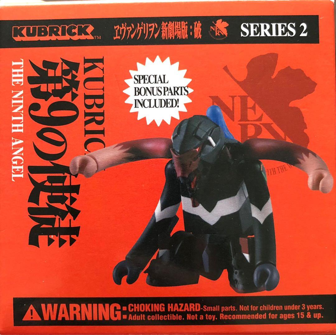 Eva 新世紀福音戰士kubrick 第9使徒3號機 興趣及遊戲 玩具 遊戲類 Carousell