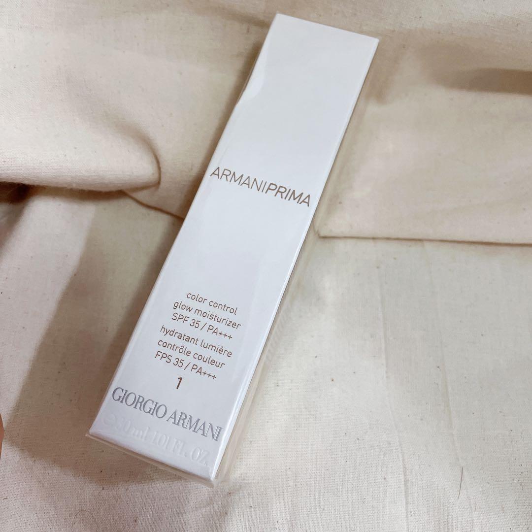 Giorgio armani prima color control glow discount moisturizer