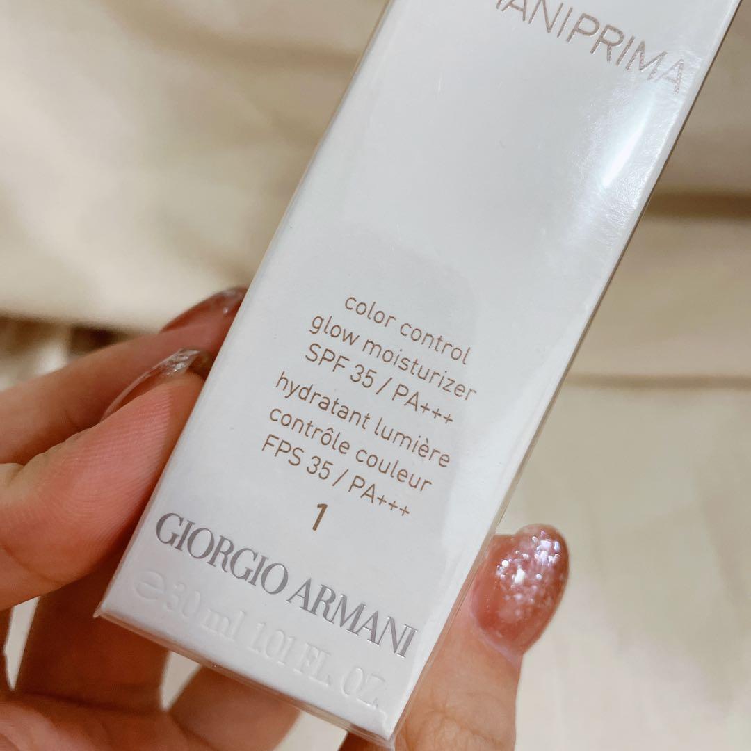 Giorgio armani prima color control glow moisturizer new arrivals