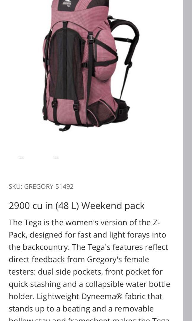 Gregory 2025 tega backpack