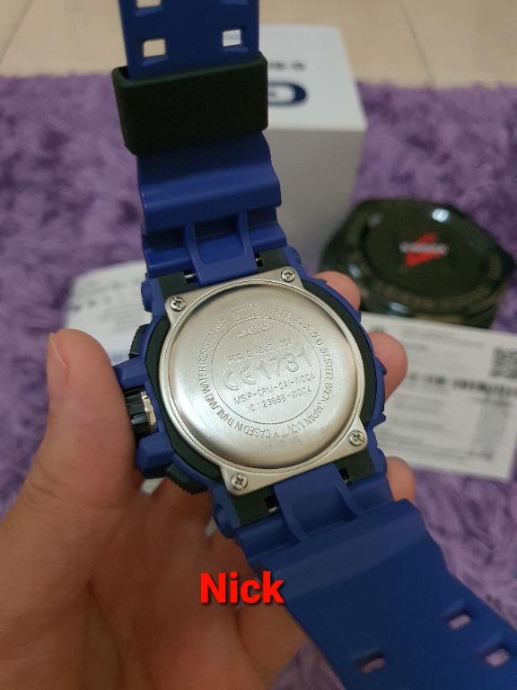 G shock store ce1731