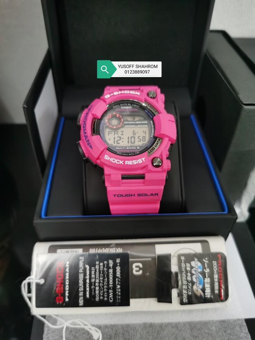 GSHOCK G SHOCK FROGMAN SRJ GWF 1000SR 4JF Men s Fashion Watches