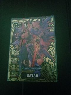(Category: ) located in . Submitted by zeze222 (Listing ID 1093779564, Image 1). Description: .