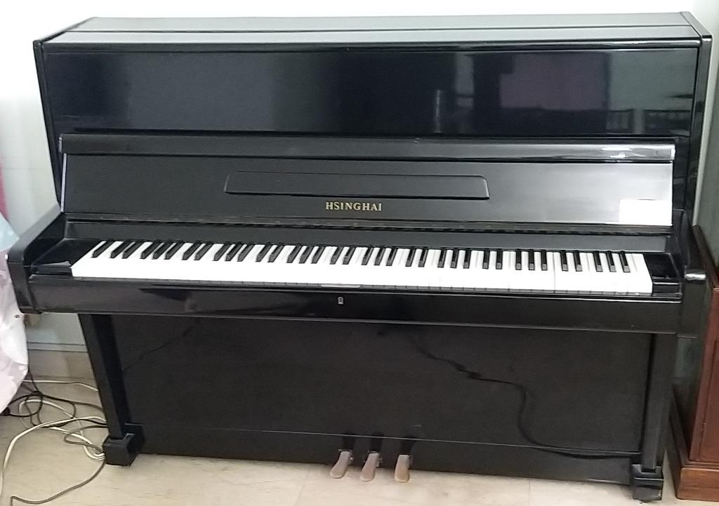 Hsinghai piano hot sale