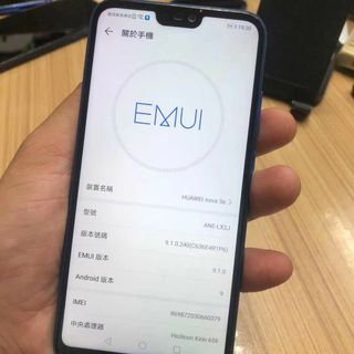 （分類：）位於 。 由 chan888123 提交（商品編號 1093714832，圖片 1）。簡介： 。