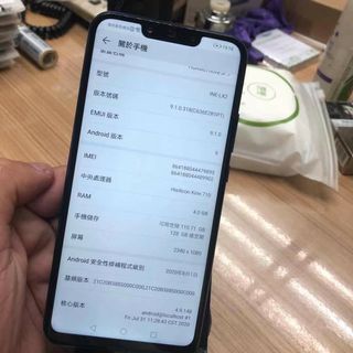 （分類：）位於 。 由 chan888123 提交（商品編號 1093714595，圖片 1）。簡介： 。