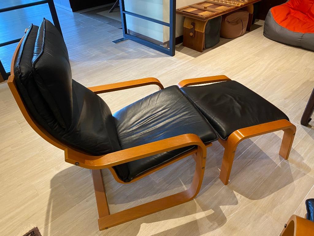 IKEA Black Leather Armchair and Ottoman POANG, 兒童＆孕婦用品, 兒童傢具, 其他兒童傢具