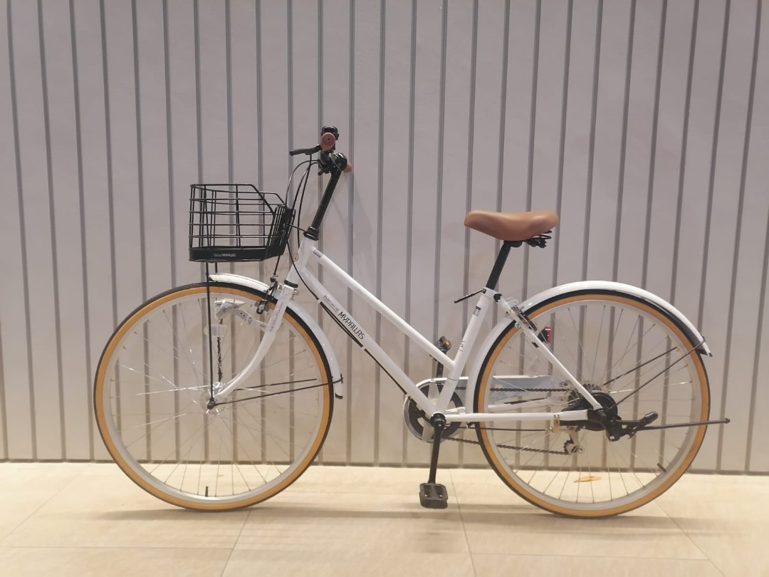 Mypallas bike on sale