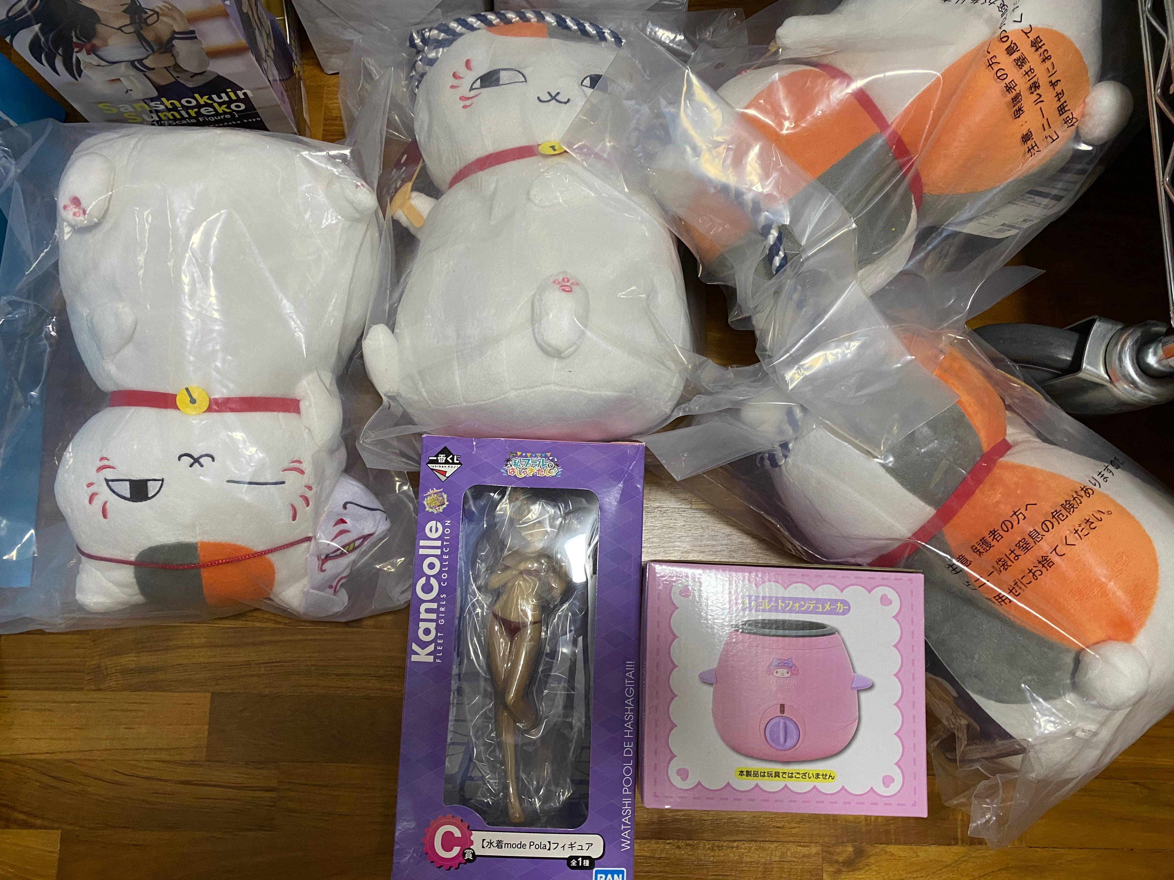 Kuji Nyanko Sensei Kancolle Sanrio Melody Pot Hobbies Toys Toys Games On Carousell