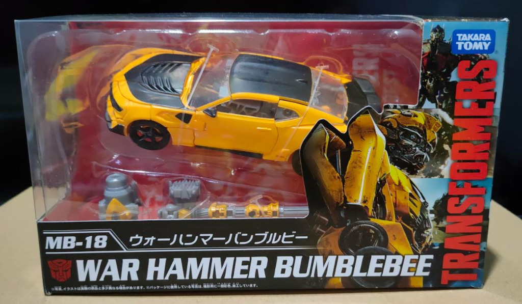 Transformers movie top the best bumblebee
