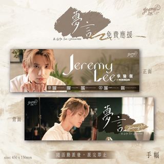（分類：）位於 。 由 doncfm 提交（商品編號 1093794198，圖片 1）。簡介： 。