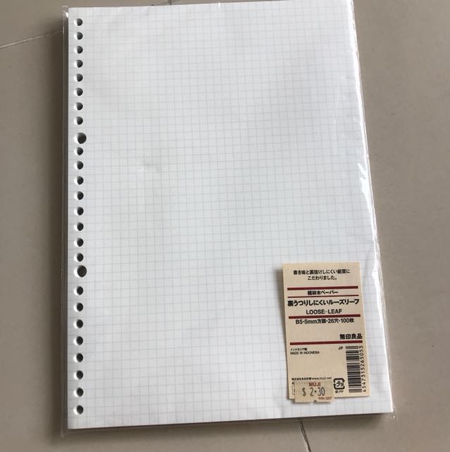 Muji Loose Leaf grid paper, Hobbies & Toys, Stationery & Craft ...
