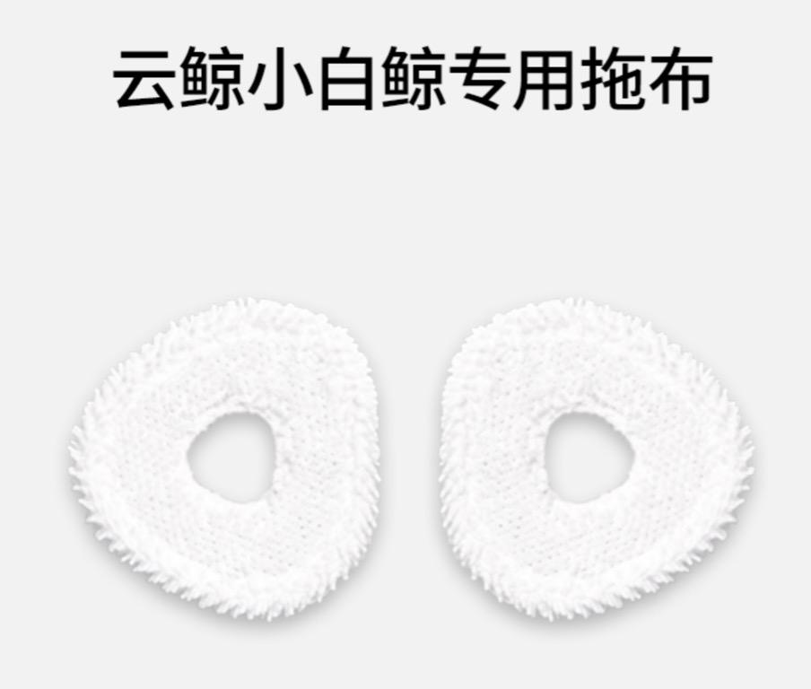 Narwal Detergent, TV & Home Appliances, Vacuum Cleaner & Housekeeping