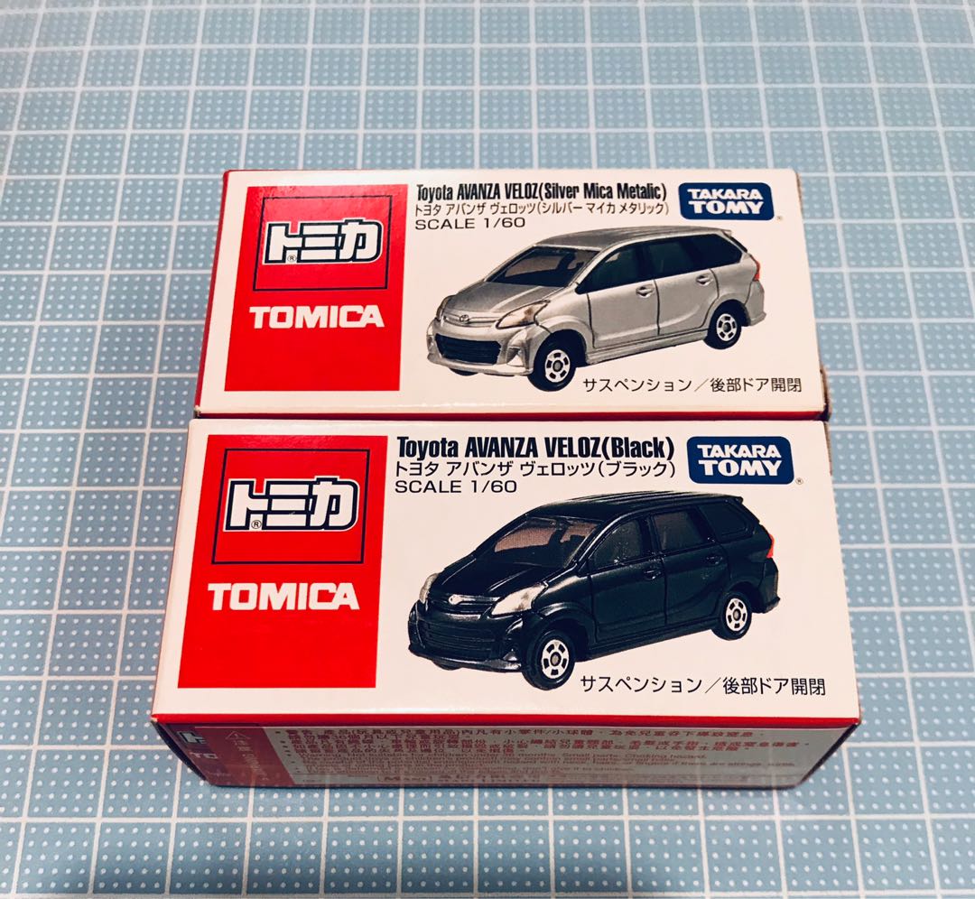 New] Tomica Toyota Avanza Veloz 一對, 興趣及遊戲, 玩具& 遊戲類