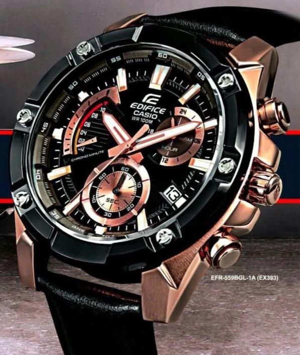Edifice casio shop g shock original
