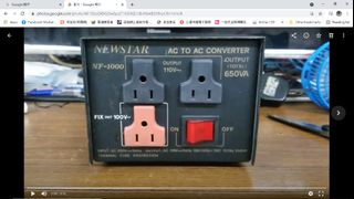 （分類：）位於 。 由 jakicy00 提交（商品編號 1093822423，圖片 1）。簡介： 。
