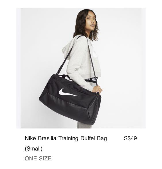 Nike Brasilia 9.5 Printed Training Duffel Bag (Small, 41L