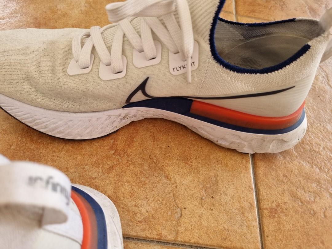 Nike epic react limited hot sale edition