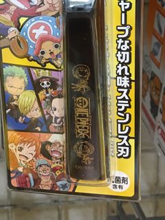 （分類：）位於 。 由 kky08 提交（商品編號 1093871473，圖片 1）。簡介： 。