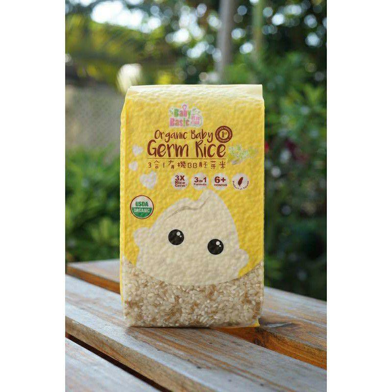 Baby basic shop germ rice
