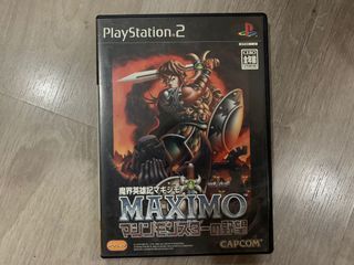 Original Playstation 2 PS2 Japan Import Games Devil May Cry 3 Maximo Guitar Freaks 4th DrumMania 3rd DrumMania Seaman