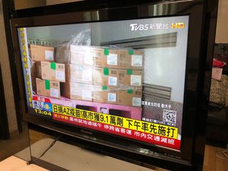 （分類：）位於 。 由 kcwg31 提交（商品編號 1093715169，圖片 1）。簡介： 。