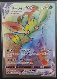 (Category: ) located in . Submitted by yj_79 (Listing ID 1093857108, Image 1). Description: .