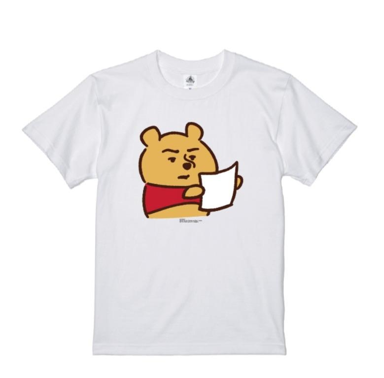 Kanahei X Winnie The Pooh Japan Disney Shop Exclusive Goods 維尼熊 日本迪士尼 店鋪限定 T Shirt Men S Fashion Clothes Tops On Carousell