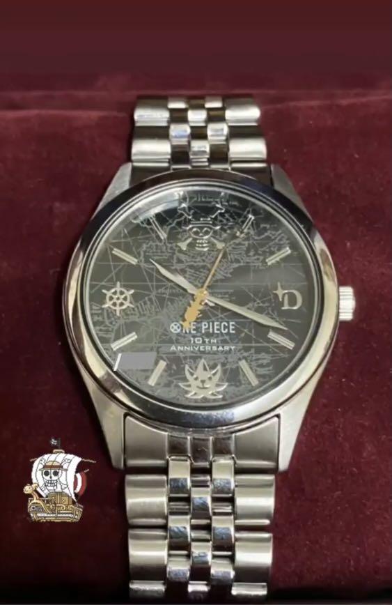 Seiko one piece outlet