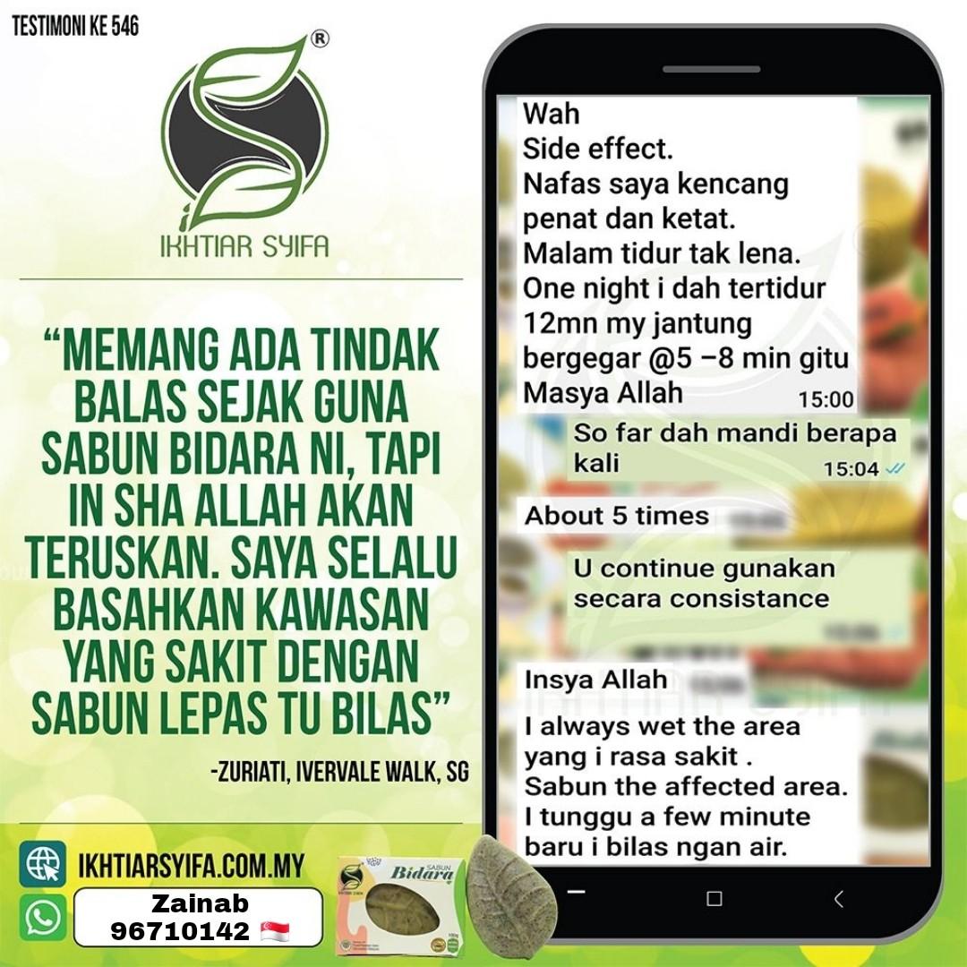 Set Rawatan Diri Health Nutrition Health Supplements Vitamins Supplements On Carousell