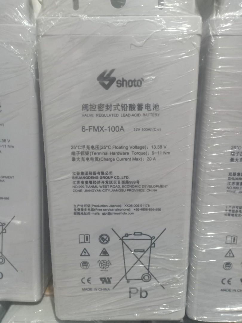 Solar Battery (Category: Other Home Appliances) located in Quezon City. Submitted by neblu (Listing ID 1093679631, Image 1). Description: 12V100ah 12V150ah 12V180ah 12V200ah Shoto 100ah -4,500 Narada 155ah - 6,500 / 180ah- 9,000/ 200ah - 11,000 Sacred Sun Brand New 150ah - 8,000 / 180ah - 9,000 Rocket 150ah - 6,000 / 200ah - 9,500.