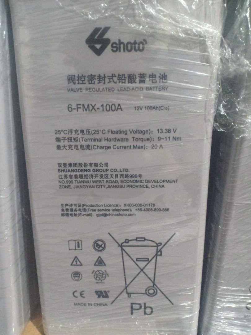Solar Battery (Category: Other Home Appliances) located in Quezon City. Submitted by neblu (Listing ID 1093679631, Image 2). Description: 12V100ah 12V150ah 12V180ah 12V200ah Shoto 100ah -4,500 Narada 155ah - 6,500 / 180ah- 9,000/ 200ah - 11,000 Sacred Sun Brand New 150ah - 8,000 / 180ah - 9,000 Rocket 150ah - 6,000 / 200ah - 9,500.