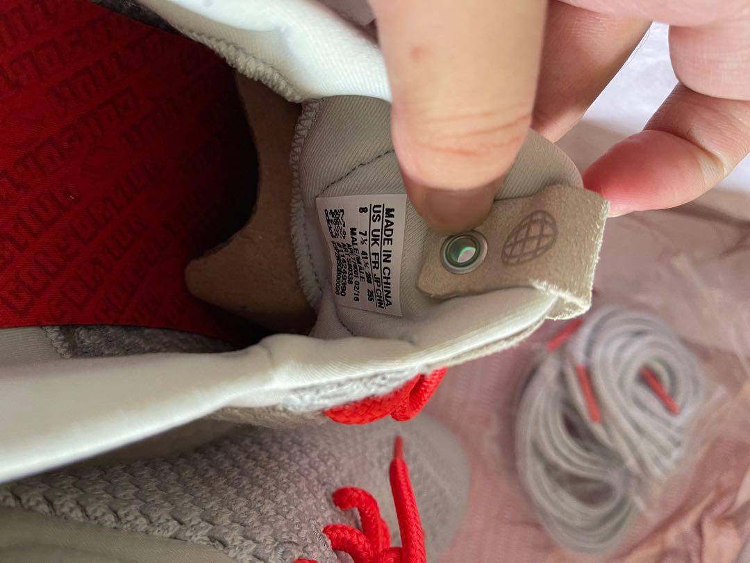 Consortium discount yeezy 7