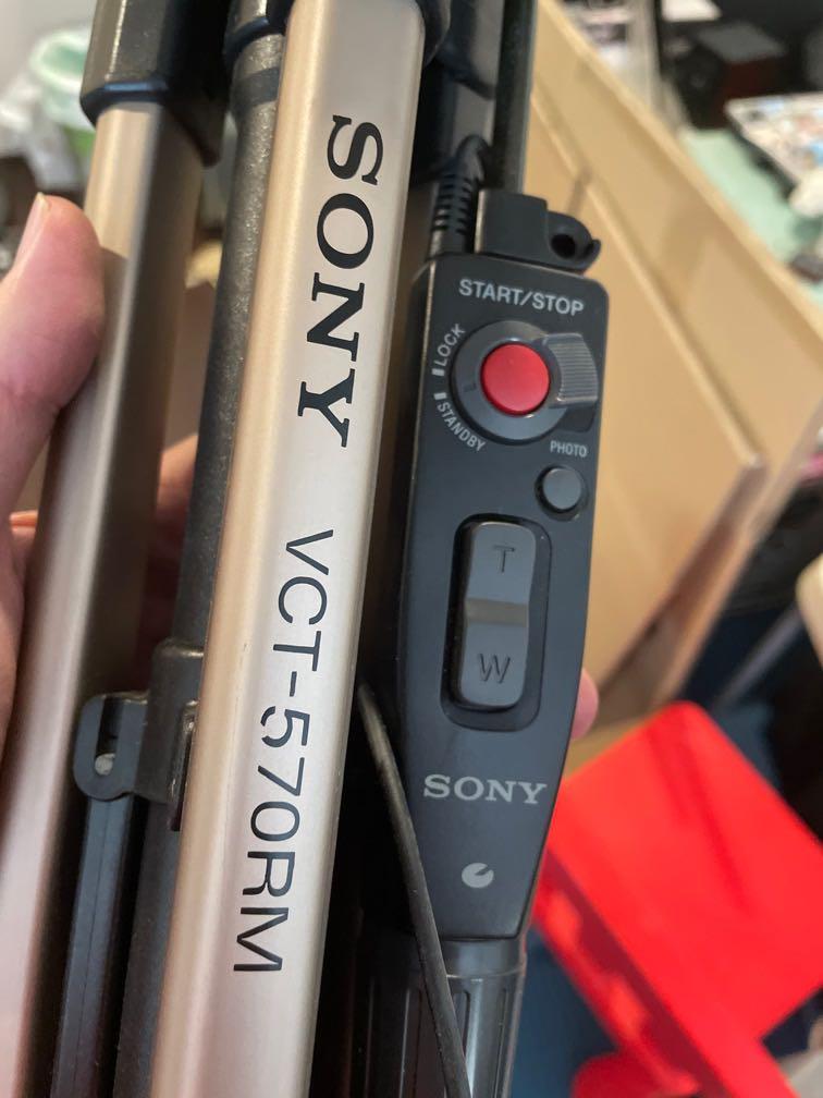 Sony video can tripod, Photography, Photography Accessories, Tripods