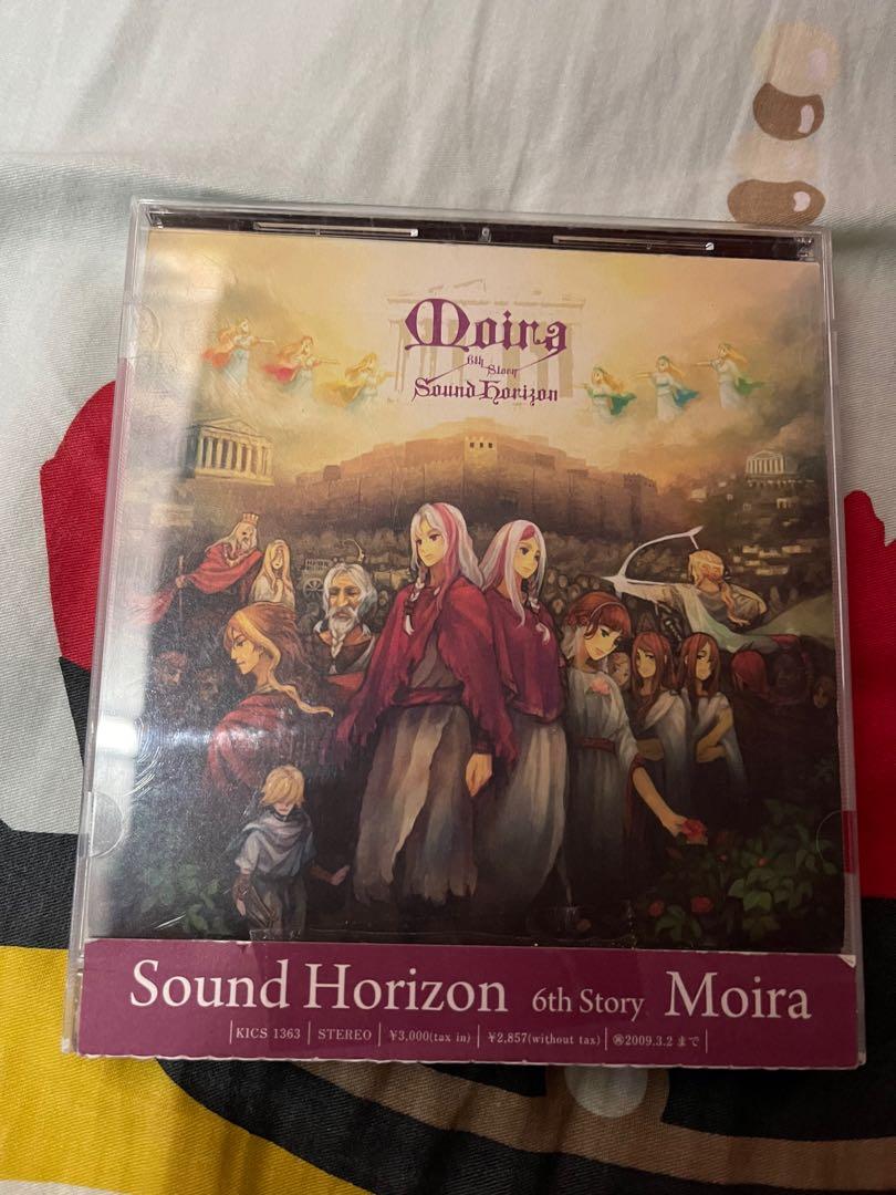 Sound Horizon 6th Story Moira 音樂樂器 配件 Cd S Dvd S Other Media Carousell Sound Horizon 6th Story Moira 音樂樂器 配件 Cd S Dvd S Other Media Carousell