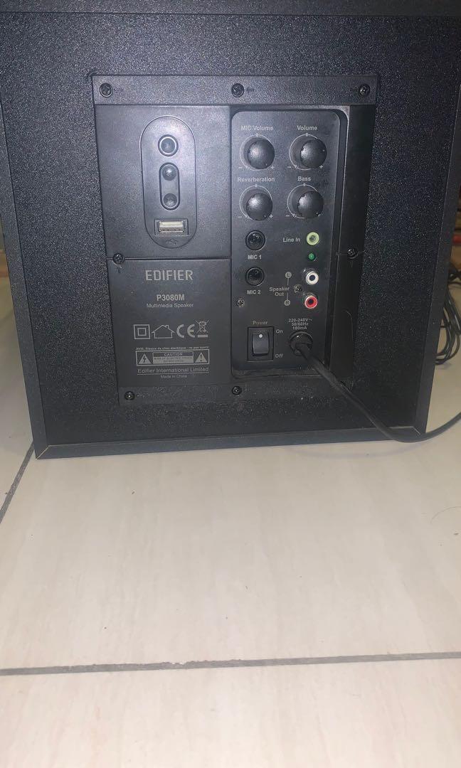 Edifier p3080m shop