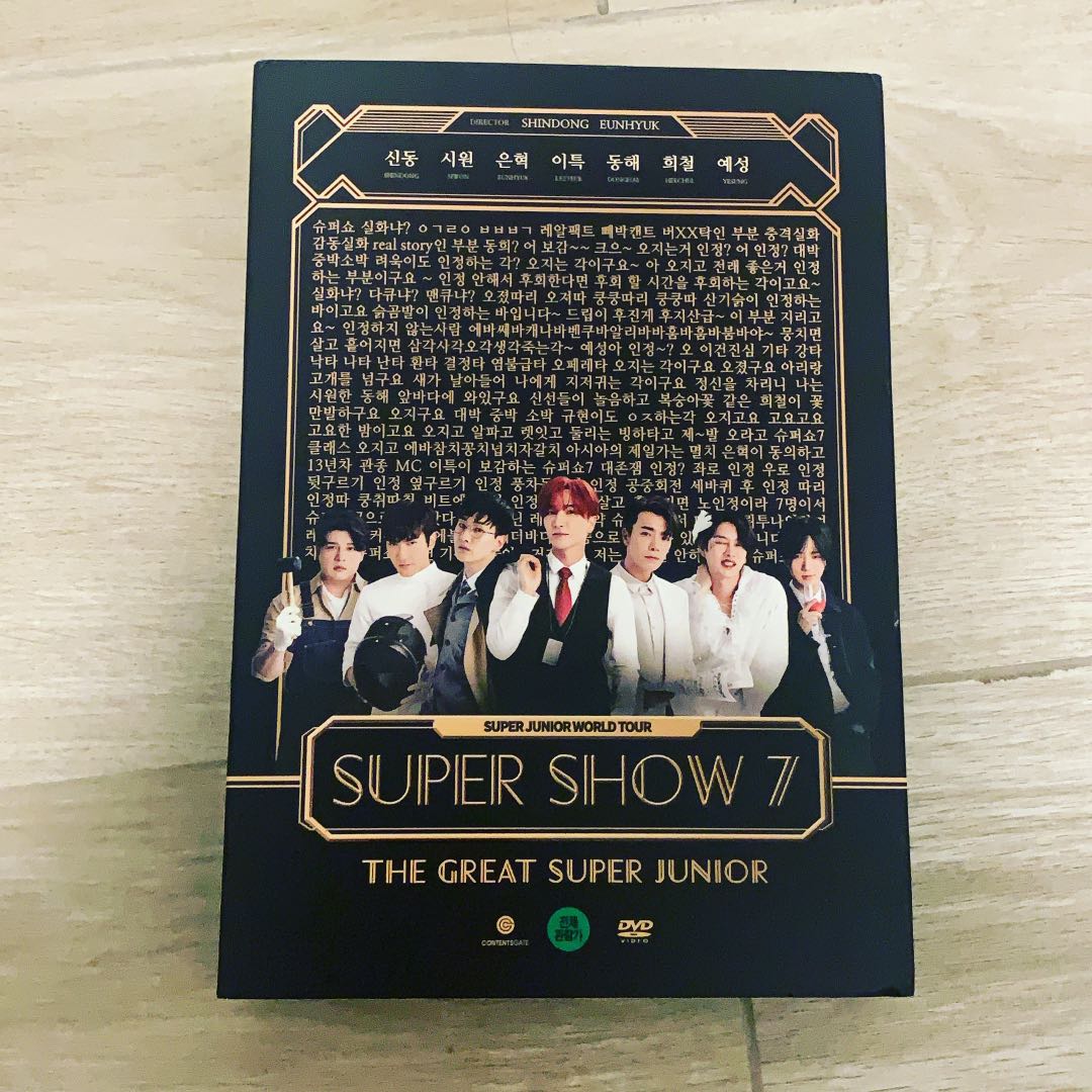 SUPER JUNIOR SJ SUPER SHOW 7 SS7 DVD, 興趣及遊戲, 收藏品及紀念品