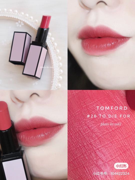 Tom Ford To Die For 26, Beauty & Personal Care, Face, Makeup on Carousell