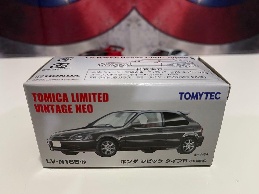 Tomytec civic deals