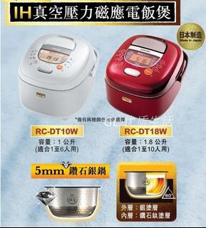 （分類：）位於 。 由 daisy123321 提交（商品編號 1093748810，圖片 1）。簡介： 。