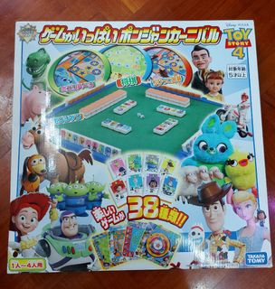 （分類：）位於 。 由 Fwcku 提交（商品編號 1093881016，圖片 1）。簡介： 。