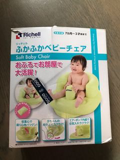 （分類：）位於 。 由 mscindylau 提交（商品編號 1093680700，圖片 1）。簡介： 。