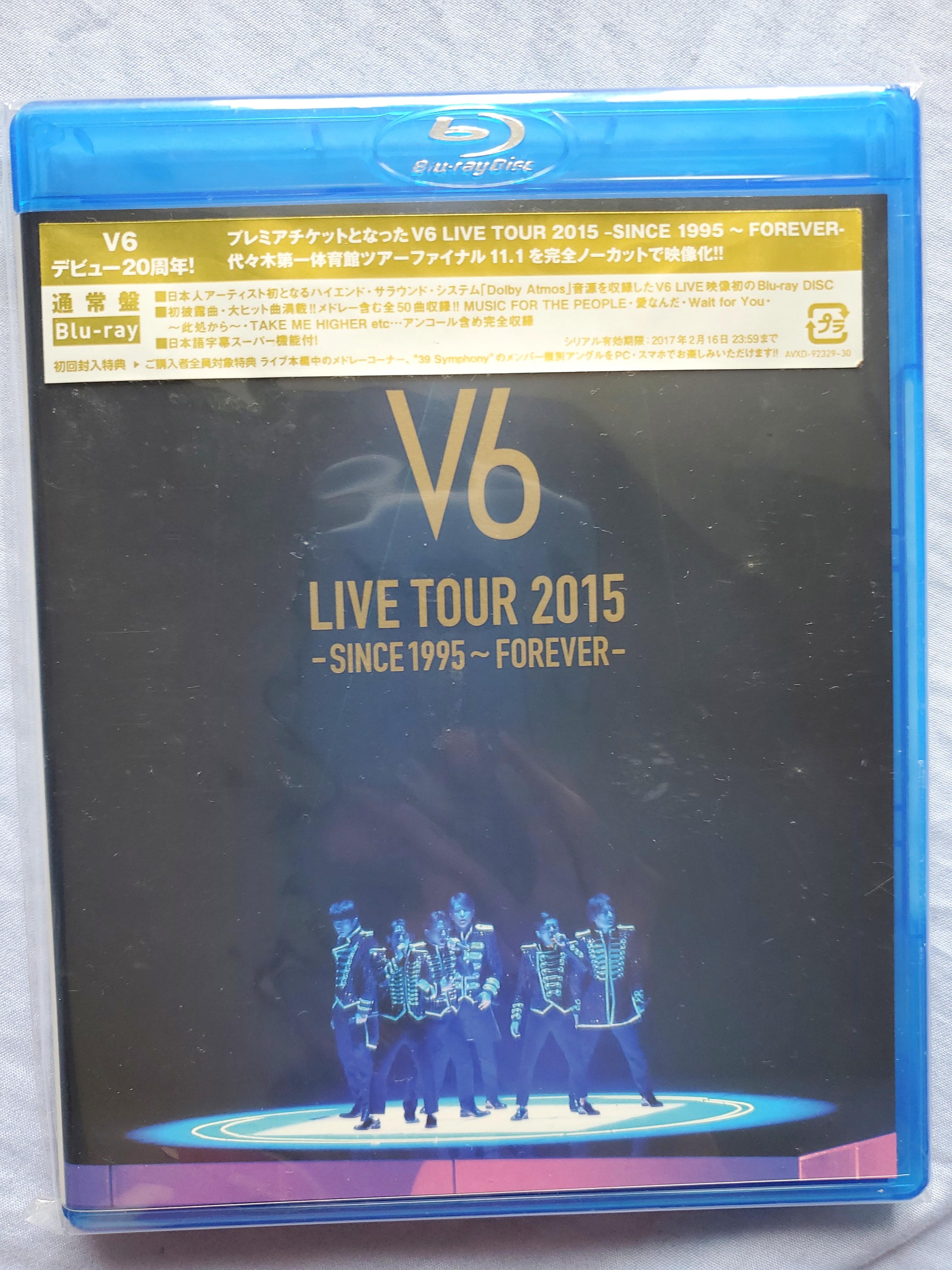 V6 LIVE TOUR 2015 通常盤Blu-ray・限定盤A・B 3点 - ミュージック