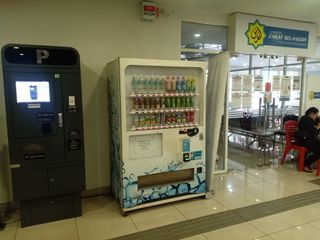 (Category: ) located in . Submitted by fildausbahrom (Listing ID 1093696557, Image 1). Description: .