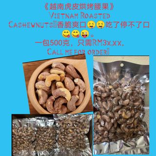 (Category: ) located in . Submitted by andylim2892 (Listing ID 1093831915, Image 1). Description: .