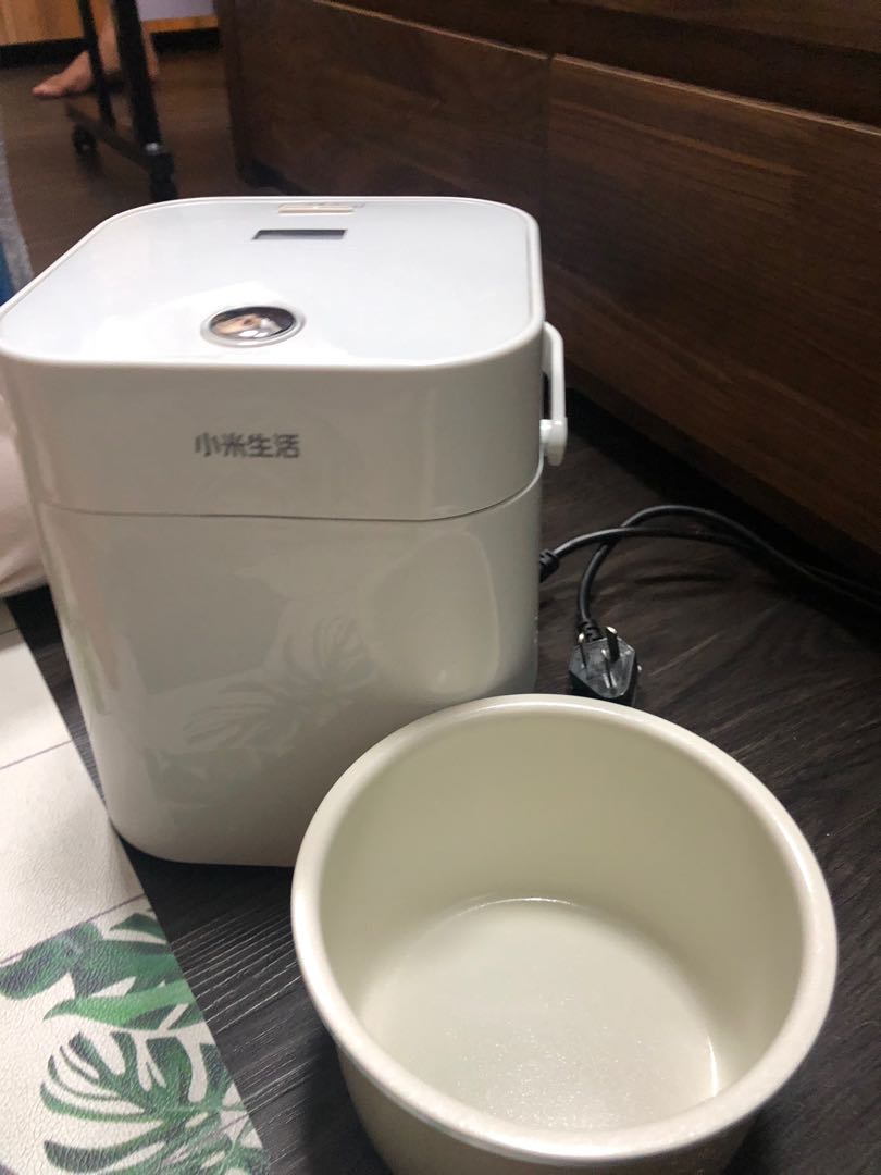 Xiaomi Mini Rice cooker 1.2L, TV & Home Appliances, Kitchen Appliances