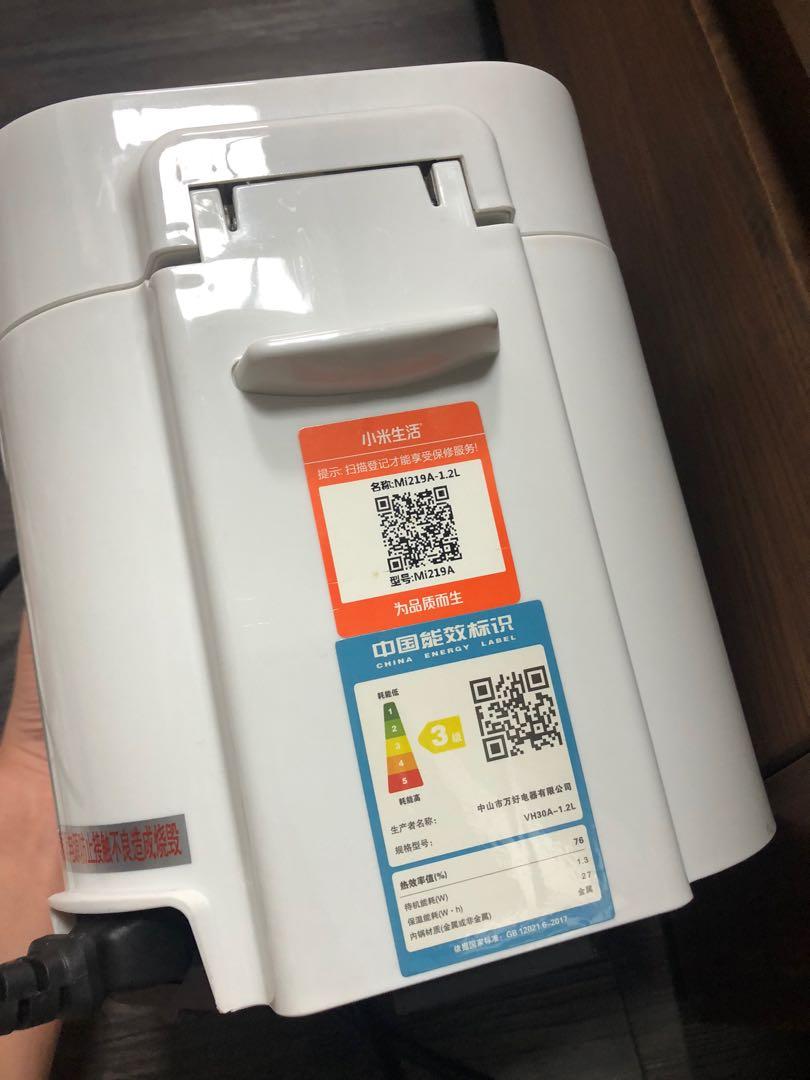Xiaomi Mini Rice cooker 1.2L, TV & Home Appliances, Kitchen Appliances