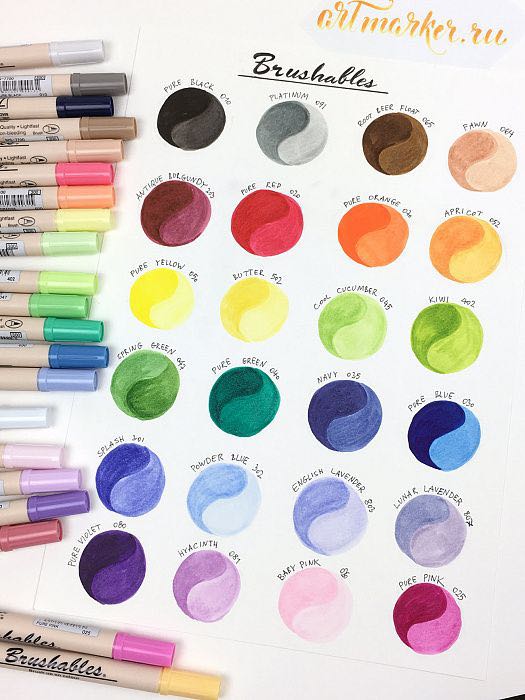 zig brushables full set, Hobbies & Toys, Stationery & Craft, Stationery