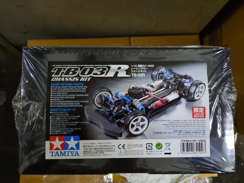 タミヤ TB03r 未走行シャーシ（1/10 TB-03R Chassis Kit 田宮